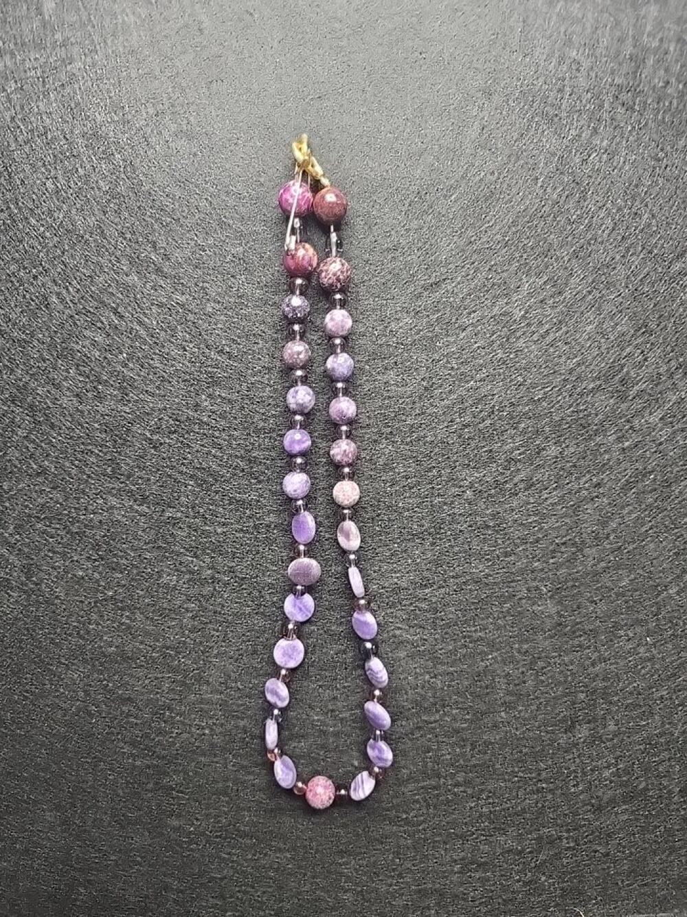 Vintage Purple Stone and Glass Bead 9" Necklace